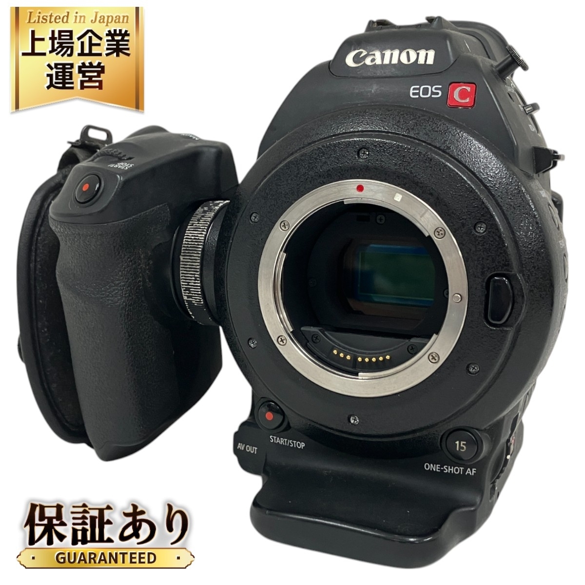 Yahoo!オークション -「canon c100」(ビデオカメラ) (カメラ Yahoo!オークション -「canon c100」(ビデオカメラ) (カメラ