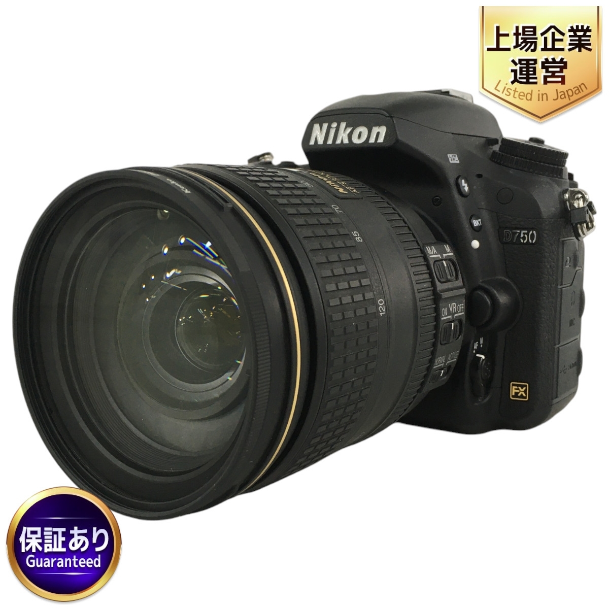 Yahoo!オークション -「nikon d750 24-120 vr」の落札相場・落札価格 Yahoo!オークション -「nikon d750 24-120 vr」の落札相場・落札価格