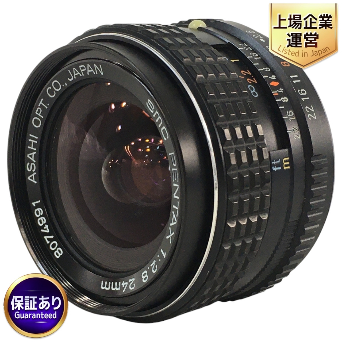 Yahoo!オークション -「smc pentax 24mm f2.8」の落札相場・落札価格 Yahoo!オークション -「smc pentax 24mm f2.8」の落札相場・落札価格