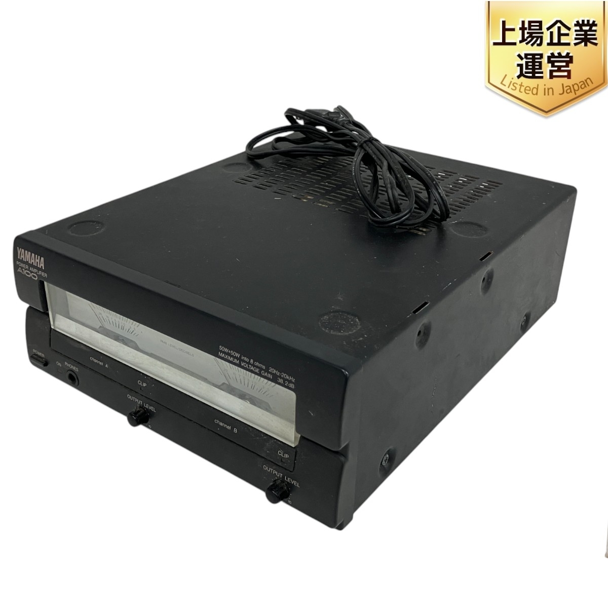 Yahoo!オークション -「yamaha a100 パワーアンプ」の落札相場 Yahoo!オークション -「yamaha a100 パワーアンプ」の落札相場