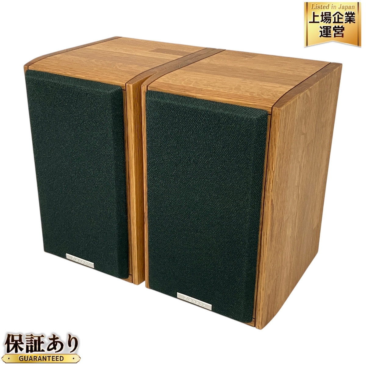 Yahoo!オークション -「pioneer s-a4spt-pm」の落札相場・落札価格 Yahoo!オークション -「pioneer s-a4spt-pm」の落札相場・落札価格