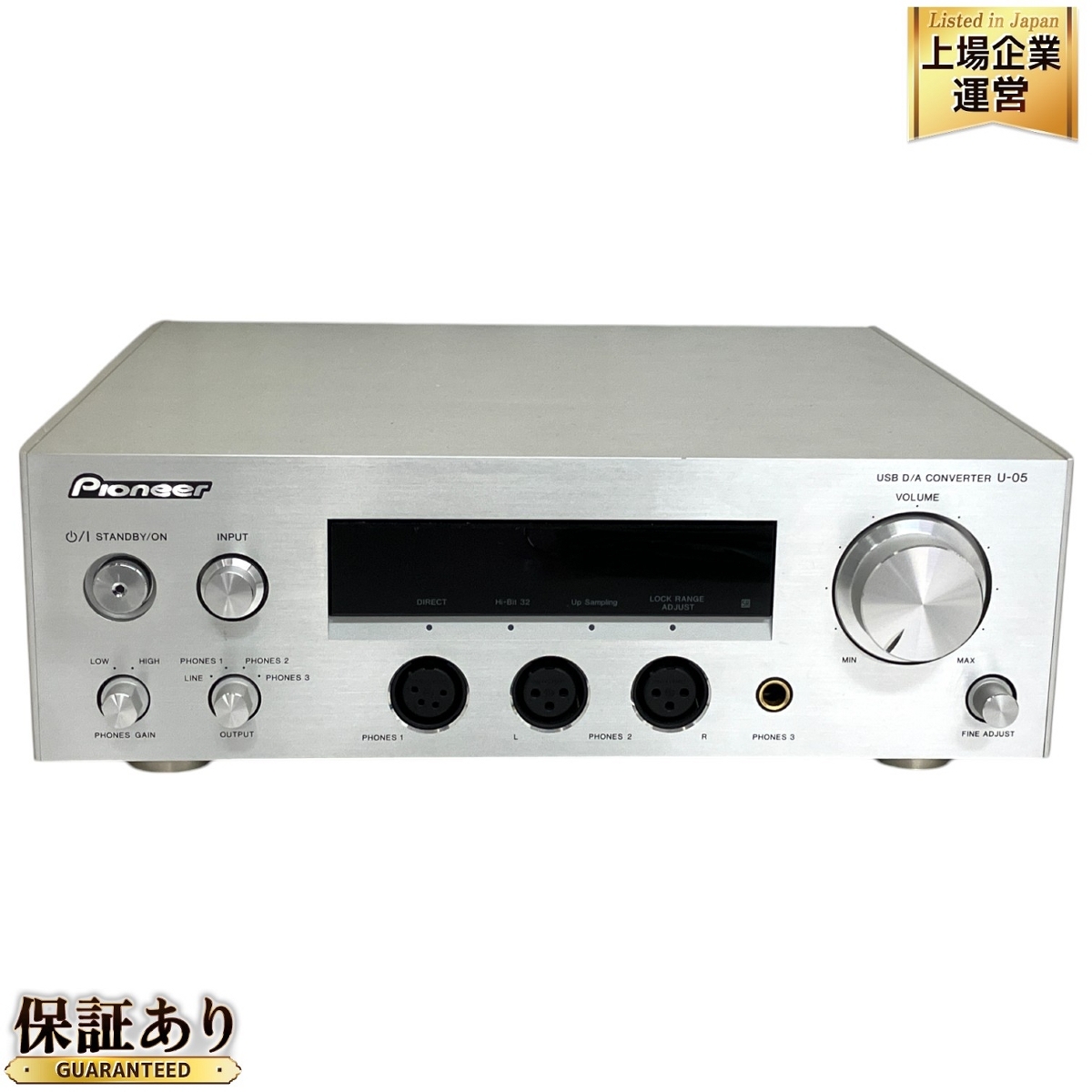 Yahoo!オークション -「pioneer u-05」の落札相場・落札価格 Yahoo!オークション -「pioneer u-05」の落札相場・落札価格