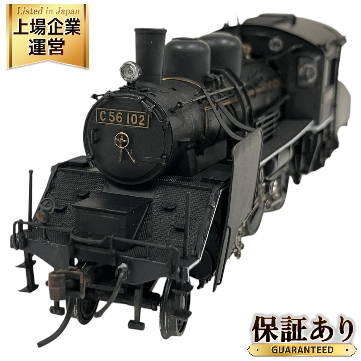 Yahoo!オークション -「kato c56」(HOゲージ) (鉄道模型)の落札 Yahoo!オークション -「kato c56」(HOゲージ) (鉄道模型)の落札
