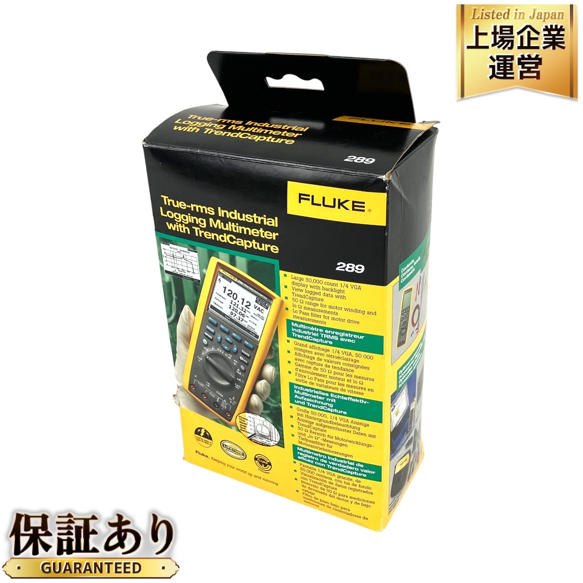 Yahoo!オークション -「fluke 289」の落札相場・落札価格 Yahoo!オークション -「fluke 289」の落札相場・落札価格
