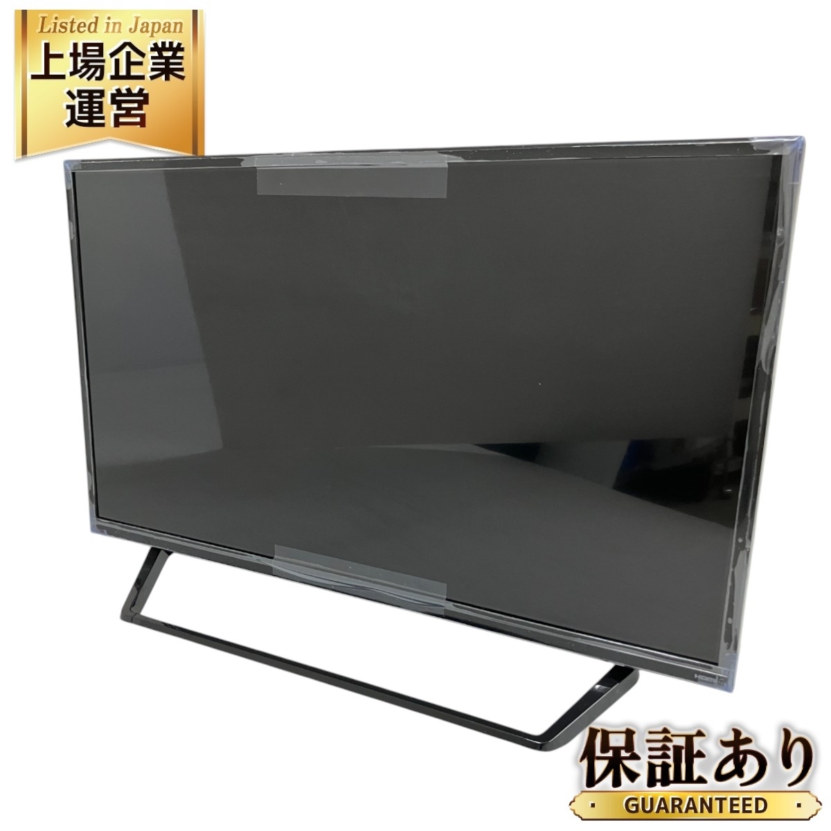 オリオン テレビ 2015年製」の買取実績・相場-テレビ買取なら高く売れるドットコム