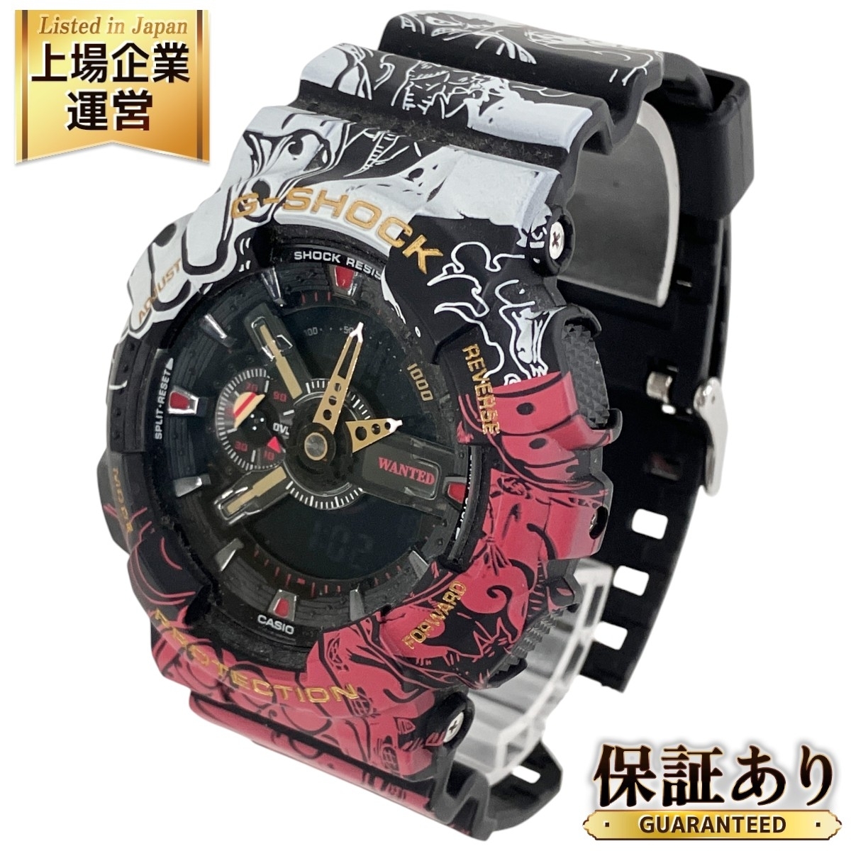 Yahoo!オークション -「g-shock ワンピース」の落札相場・落札価格 Yahoo!オークション -「g-shock ワンピース」の落札相場・落札価格