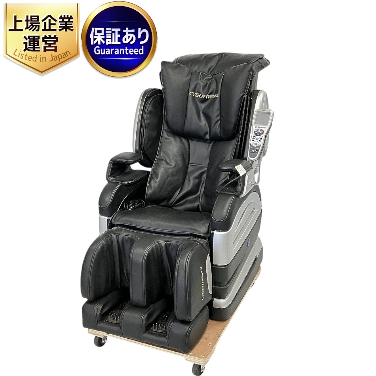□展示品□FUJI IRYOKI/フジ医療器□RELAX MASTER/リラックス □展示品□FUJI IRYOKI/フジ医療器□RELAX MASTER/リラックス