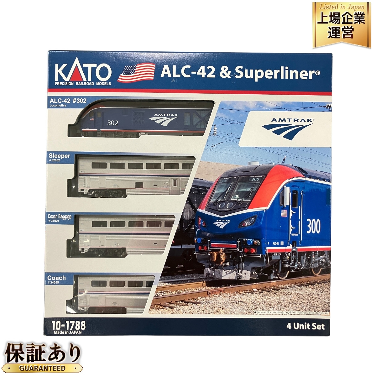 Yahoo!オークション -「カトー スーパーライナー」(Nゲージ Yahoo!オークション -「カトー スーパーライナー」(Nゲージ