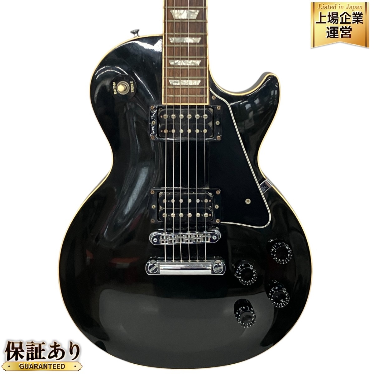 Yahoo!オークション -「(エボニー ebony)」(レスポール Yahoo!オークション -「(エボニー ebony)」(レスポール