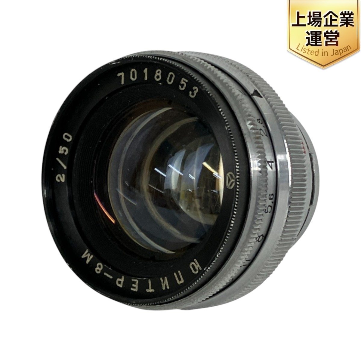 Yahoo!オークション -「jupiter-8 50mm f2」の落札相場・落札価格 Yahoo!オークション -「jupiter-8 50mm f2」の落札相場・落札価格