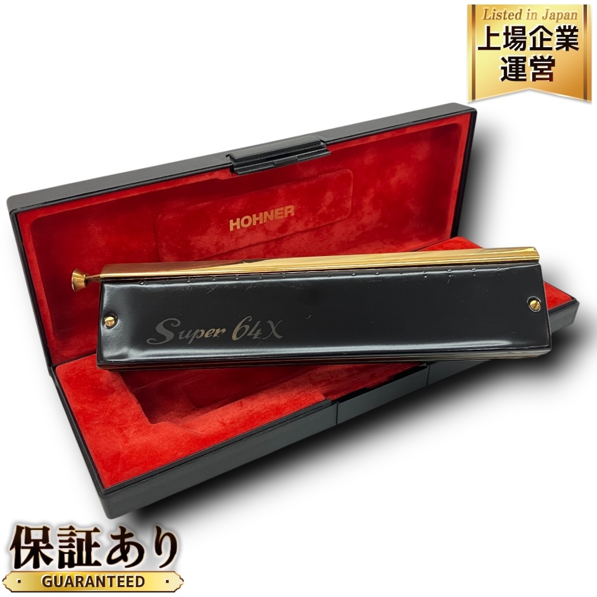 Yahoo!オークション -「hohner super 64x」の落札相場・落札価格 Yahoo!オークション -「hohner super 64x」の落札相場・落札価格