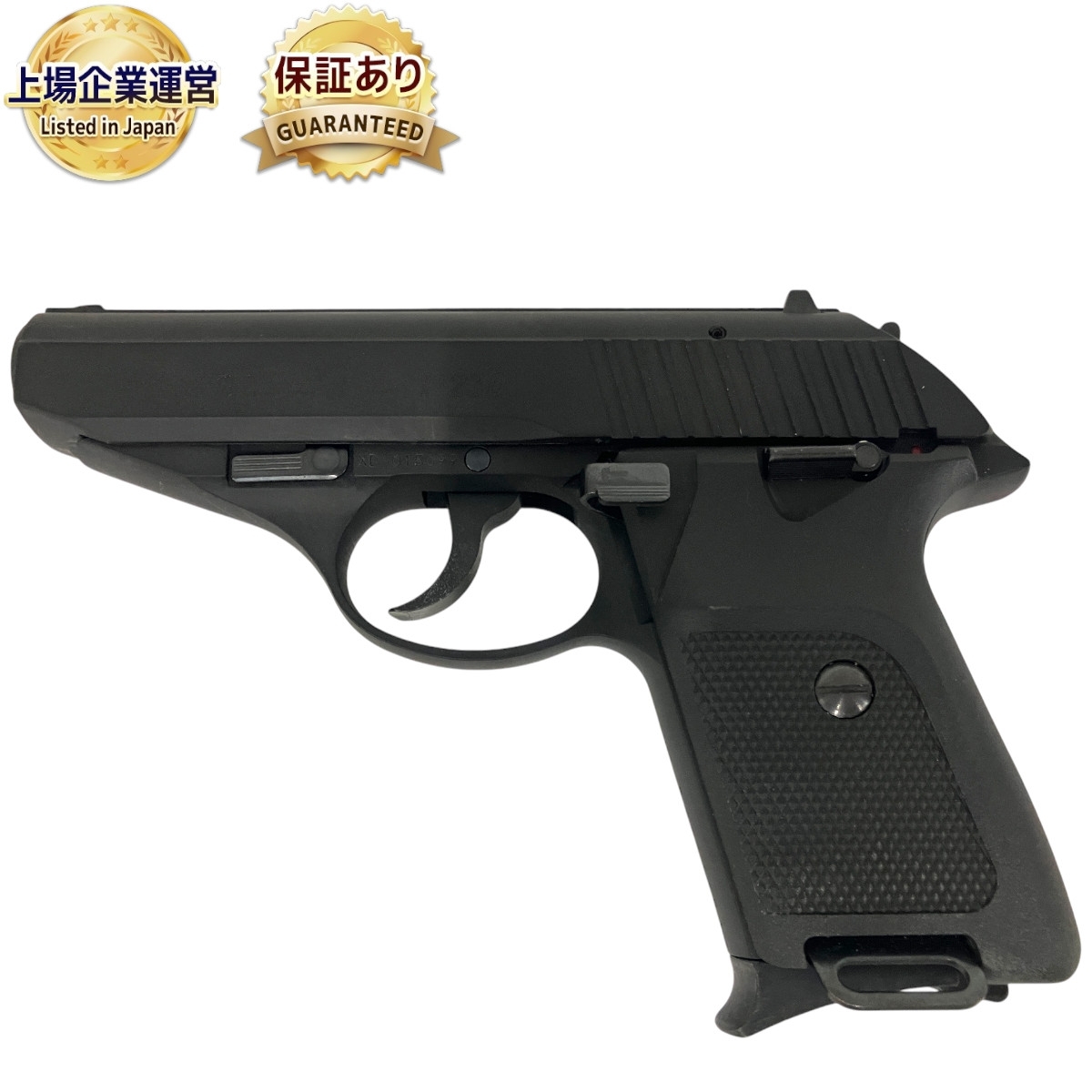 Yahoo!オークション -「ksc p230jp」の落札相場・落札価格 Yahoo!オークション -「ksc p230jp」の落札相場・落札価格