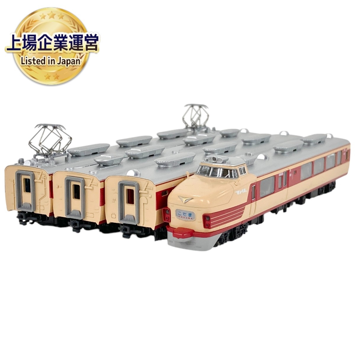 Yahoo!オークション -「6100」(鉄道模型) の落札相場・落札価格 Yahoo!オークション -「6100」(鉄道模型) の落札相場・落札価格
