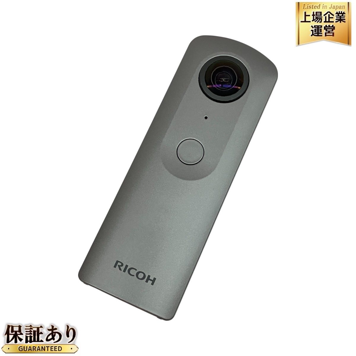 Yahoo!オークション -「リコー デジタルカメラ ricoh theta v Yahoo!オークション -「リコー デジタルカメラ ricoh theta v