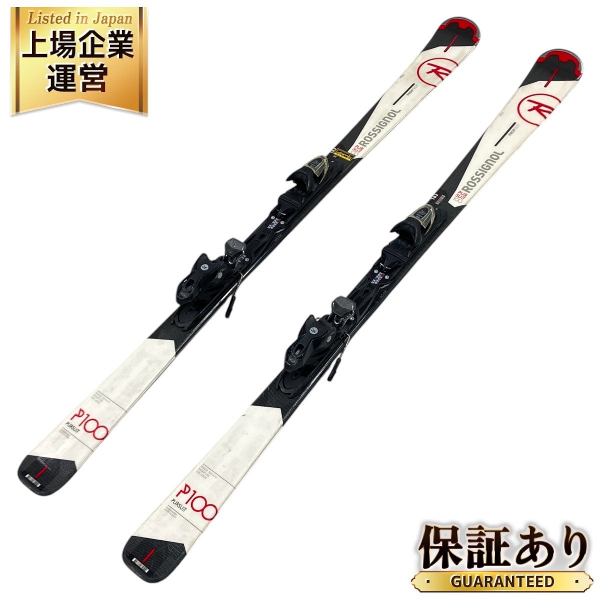 Yahoo!オークション -「(ロシニョール rossignol)pursuit」の Yahoo!オークション -「(ロシニョール rossignol)pursuit」の