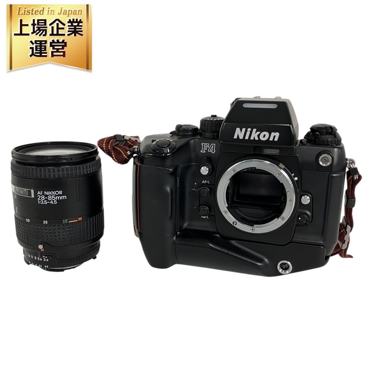 Yahoo!オークション -「nikon f4 グリップ」の落札相場・落札価格 Yahoo!オークション -「nikon f4 グリップ」の落札相場・落札価格