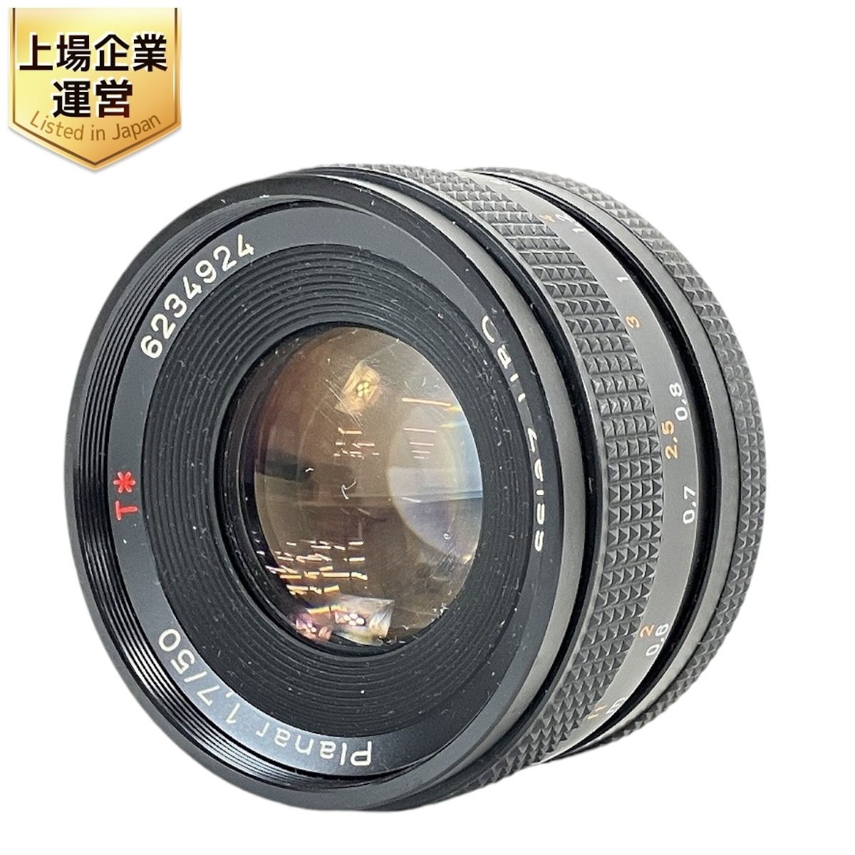 Yahoo!オークション -「planar 50mm f1.7」の落札相場・落札価格 Yahoo!オークション -「planar 50mm f1.7」の落札相場・落札価格