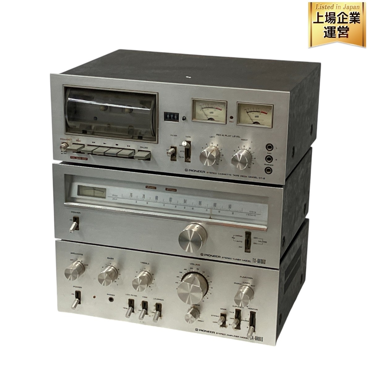 Yahoo!オークション -「tx-6600Ⅱ」の落札相場・落札価格 Yahoo!オークション -「tx-6600Ⅱ」の落札相場・落札価格
