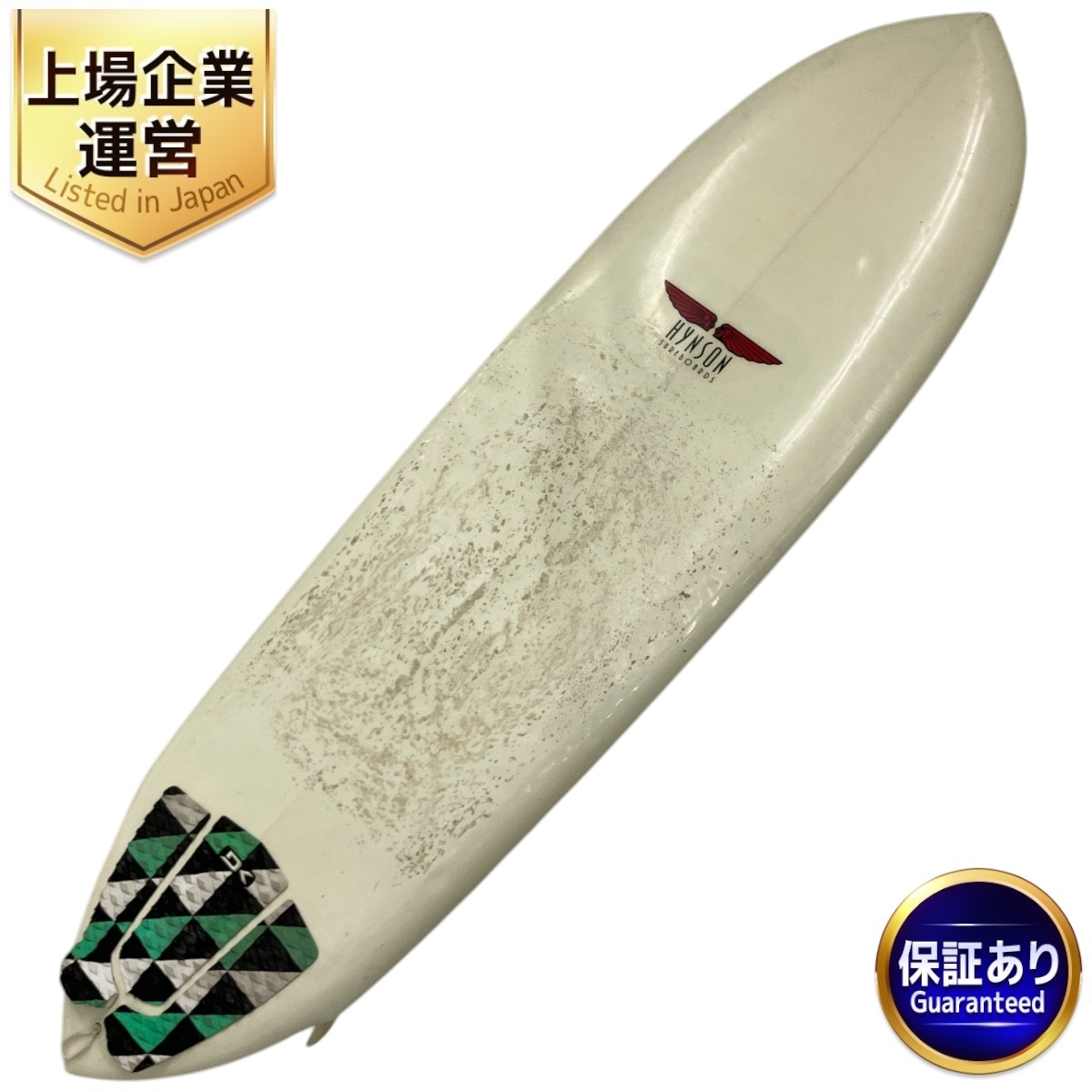 Yahoo!オークション -「(hynson ヒンソン)」(ボード Yahoo!オークション -「(hynson ヒンソン)」(ボード