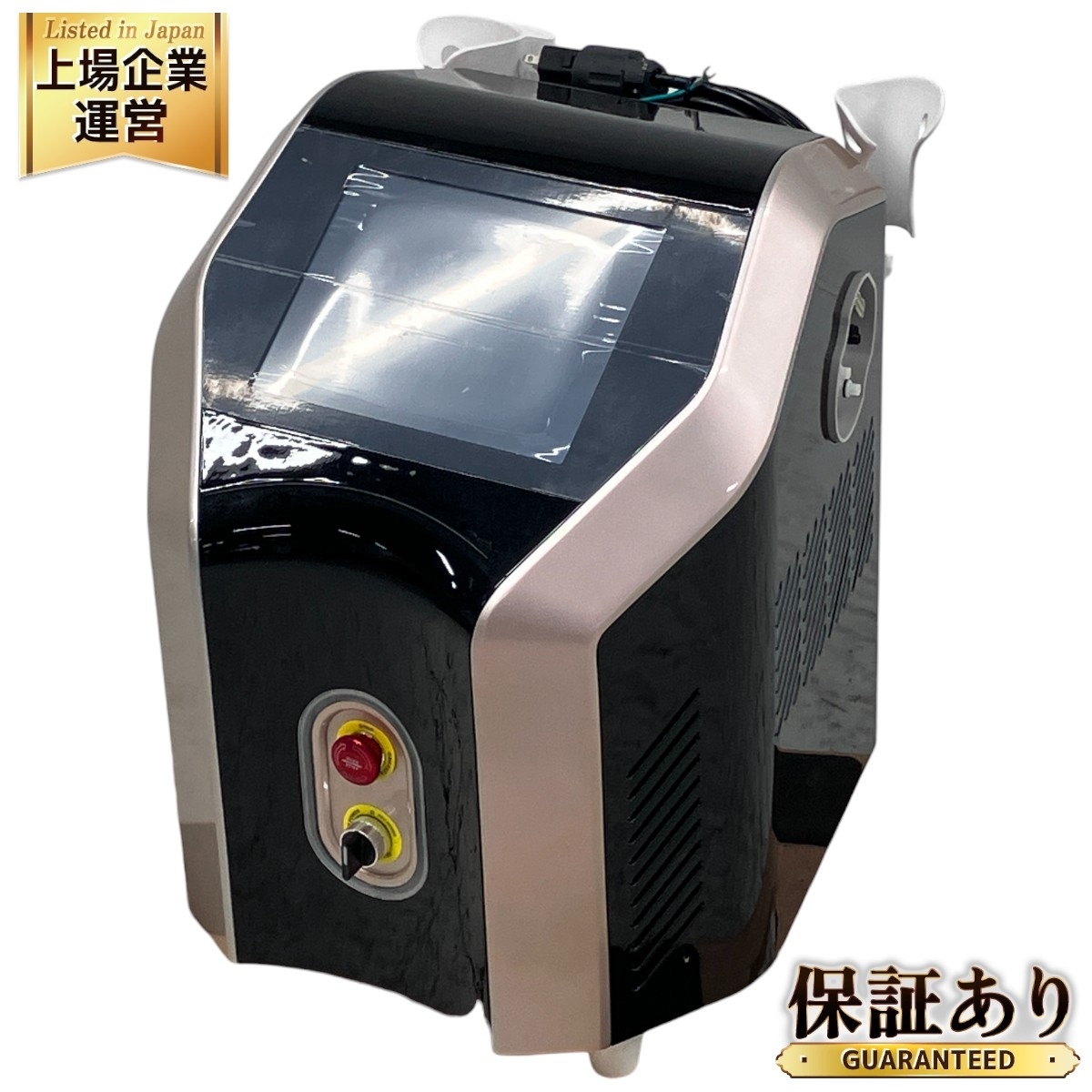 Yahoo!オークション -「脱毛器 業務用」(脱毛、除毛) (美容機器 Yahoo!オークション -「脱毛器 業務用」(脱毛、除毛) (美容機器