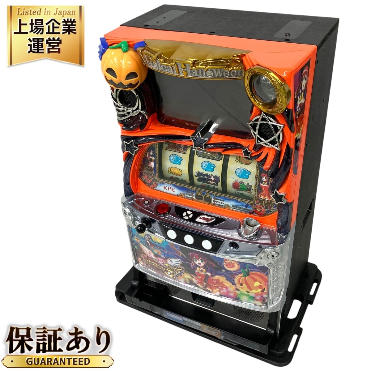 Yahoo!オークション -「マジカルハロウィン5 実機」(パチンコ Yahoo!オークション -「マジカルハロウィン5 実機」(パチンコ