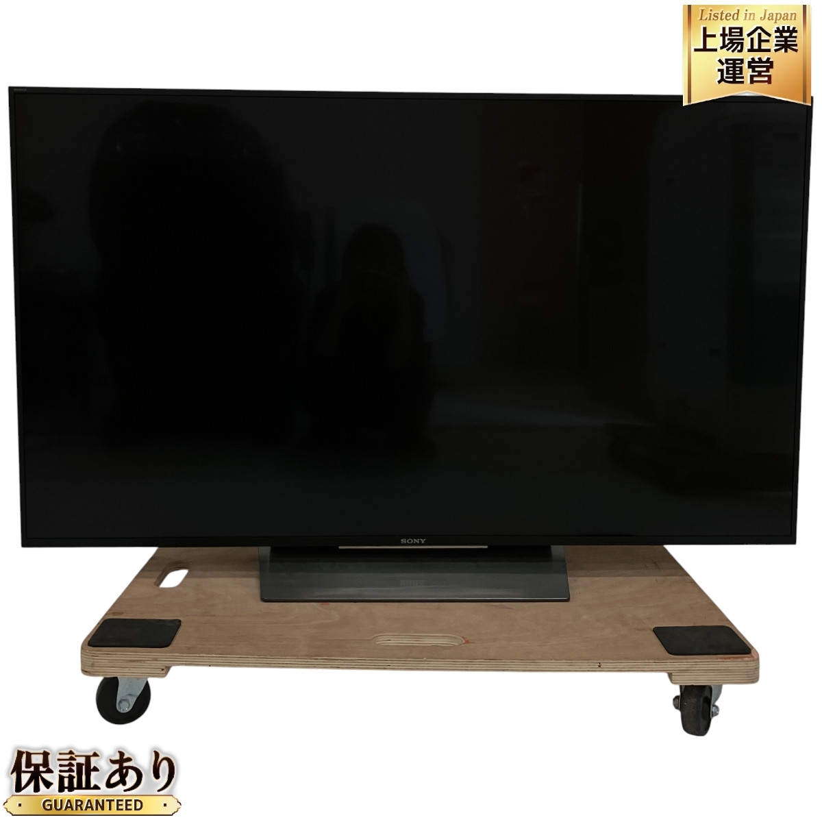 Yahoo!オークション -「bravia kj-55x8500d」の落札相場・落札価格 Yahoo!オークション -「bravia kj-55x8500d」の落札相場・落札価格