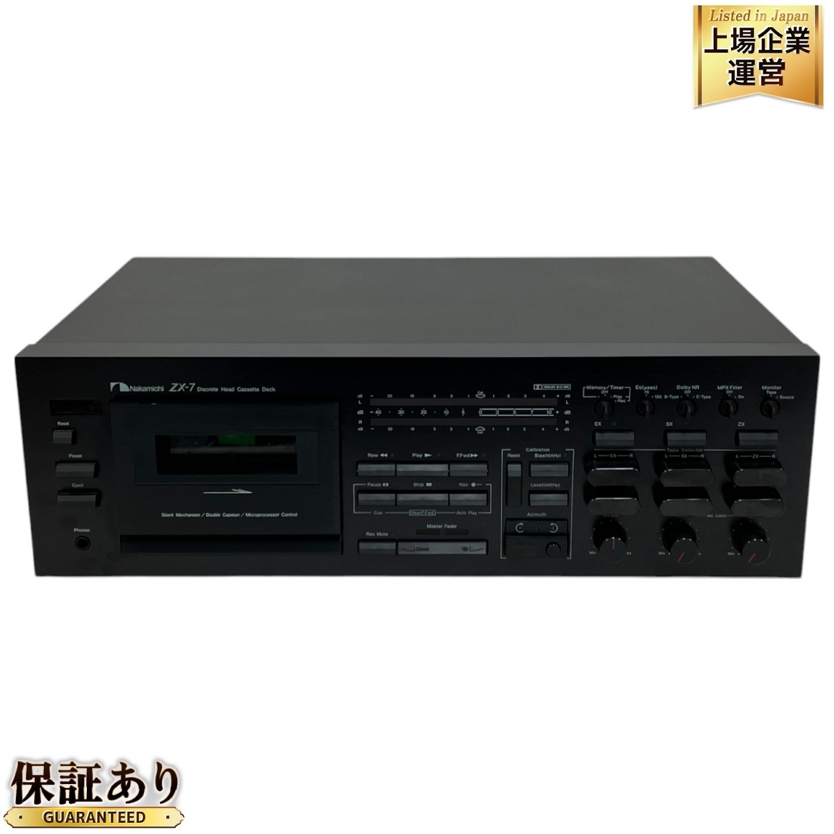 Yahoo!オークション -「nakamichi zx-7」の落札相場・落札価格 Yahoo!オークション -「nakamichi zx-7」の落札相場・落札価格