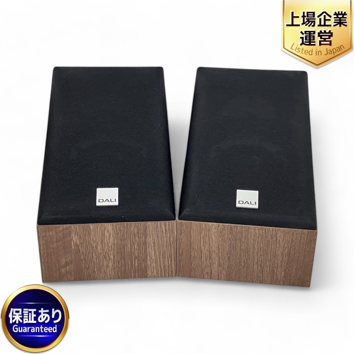 Yahoo!オークション -「dali alteco c1」の落札相場・落札価格 Yahoo!オークション -「dali alteco c1」の落札相場・落札価格