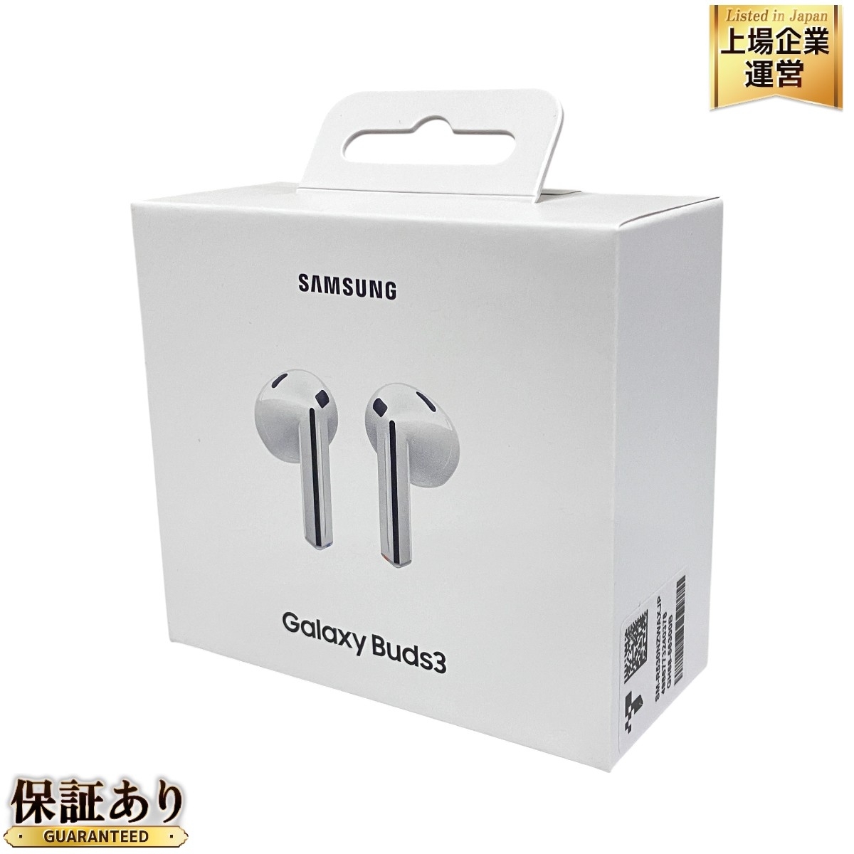 Yahoo!オークション -「samsung galaxy buds3」の落札相場・落札価格 Yahoo!オークション -「samsung galaxy buds3」の落札相場・落札価格