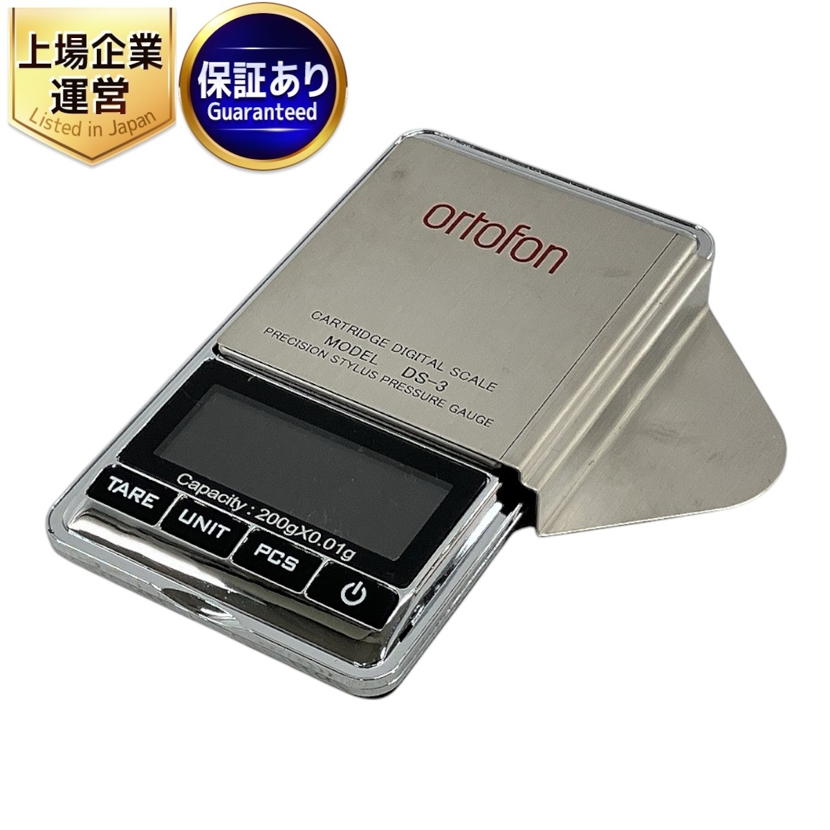Yahoo!オークション -「ortofon ds-3」の落札相場・落札価格 Yahoo!オークション -「ortofon ds-3」の落札相場・落札価格