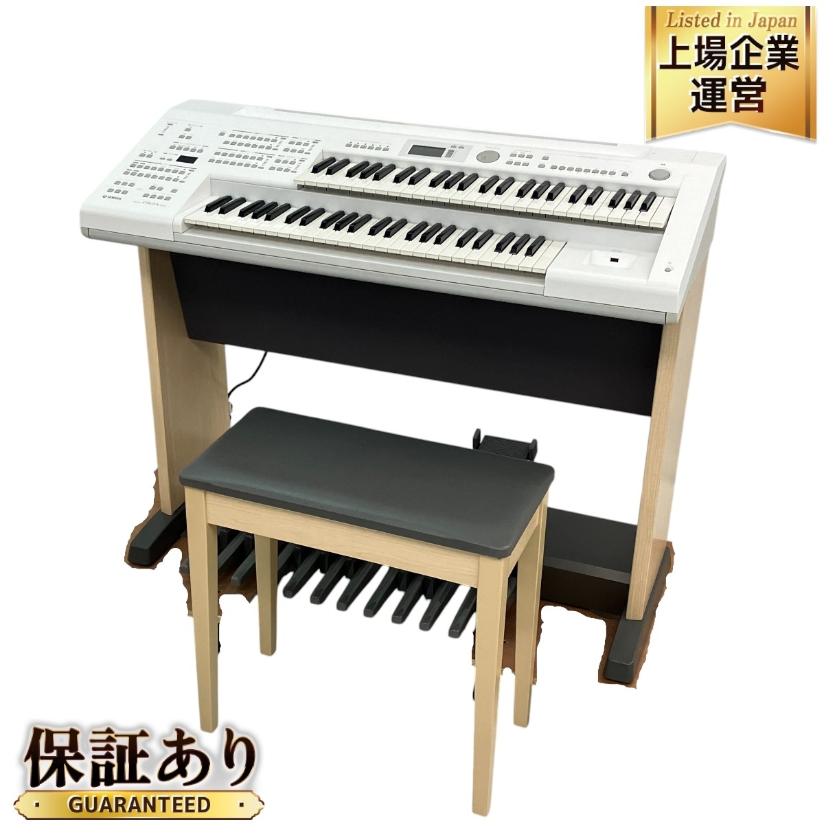 Yahoo!オークション -「elb02」(ヤマハ) (電子ピアノ)の落札相場 Yahoo!オークション -「elb02」(ヤマハ) (電子ピアノ)の落札相場