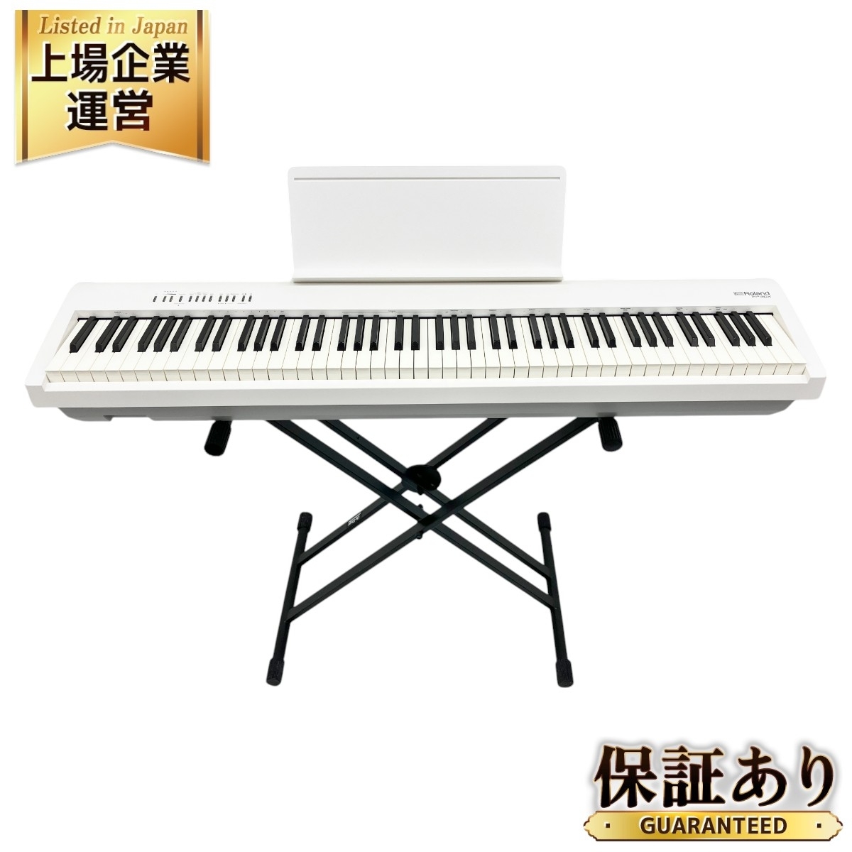 Yahoo!オークション -「roland fp 30」(ローランド) (電子ピアノ Yahoo!オークション -「roland fp 30」(ローランド) (電子ピアノ