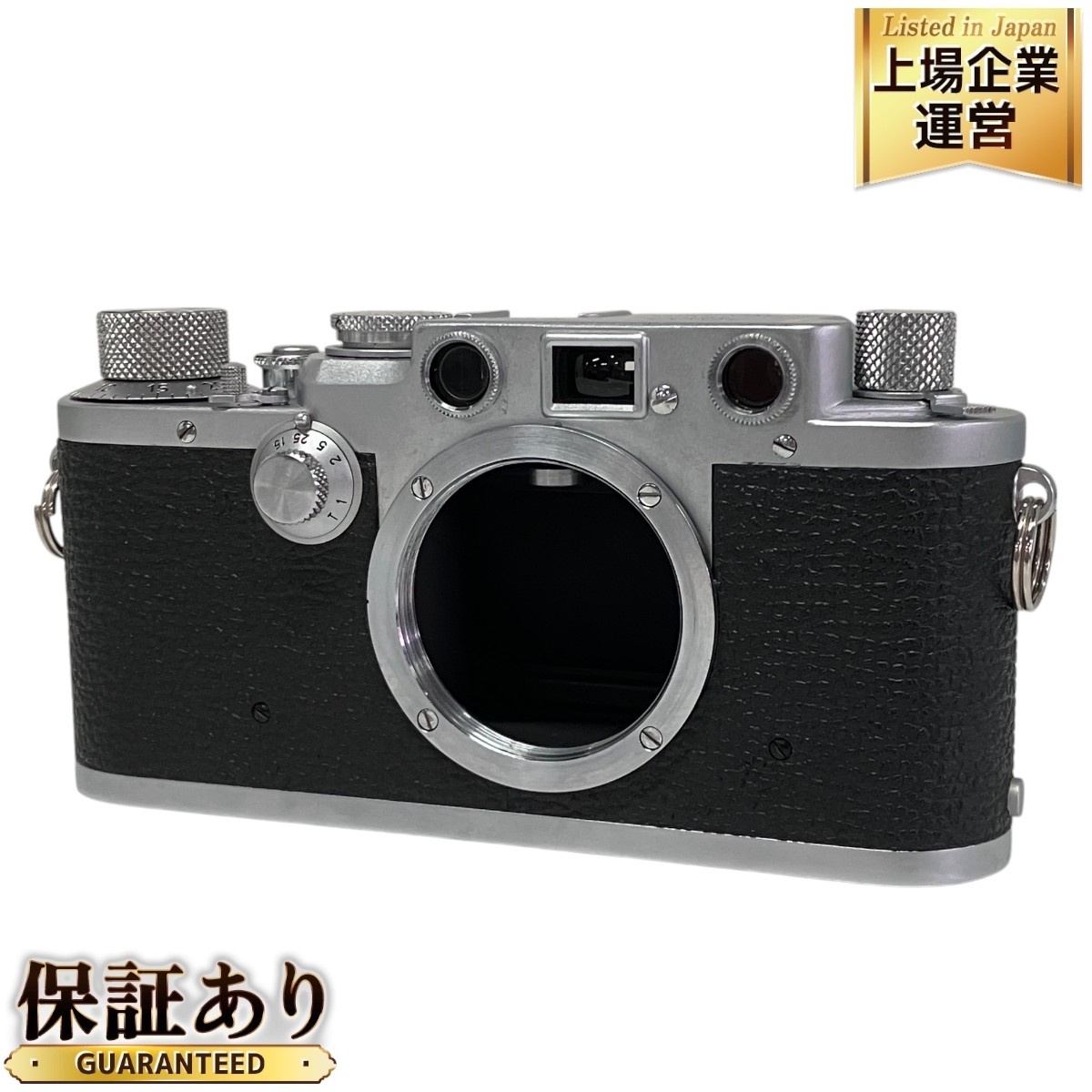 Yahoo!オークション -「ライカ drp ernst leitz wetzlar Yahoo!オークション -「ライカ drp ernst leitz wetzlar