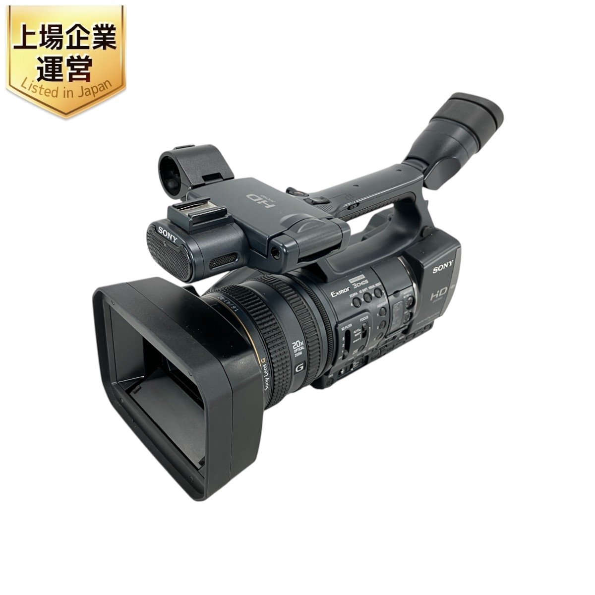 Yahoo!オークション -「sony hdr-ax2000」の落札相場・落札価格 Yahoo!オークション -「sony hdr-ax2000」の落札相場・落札価格
