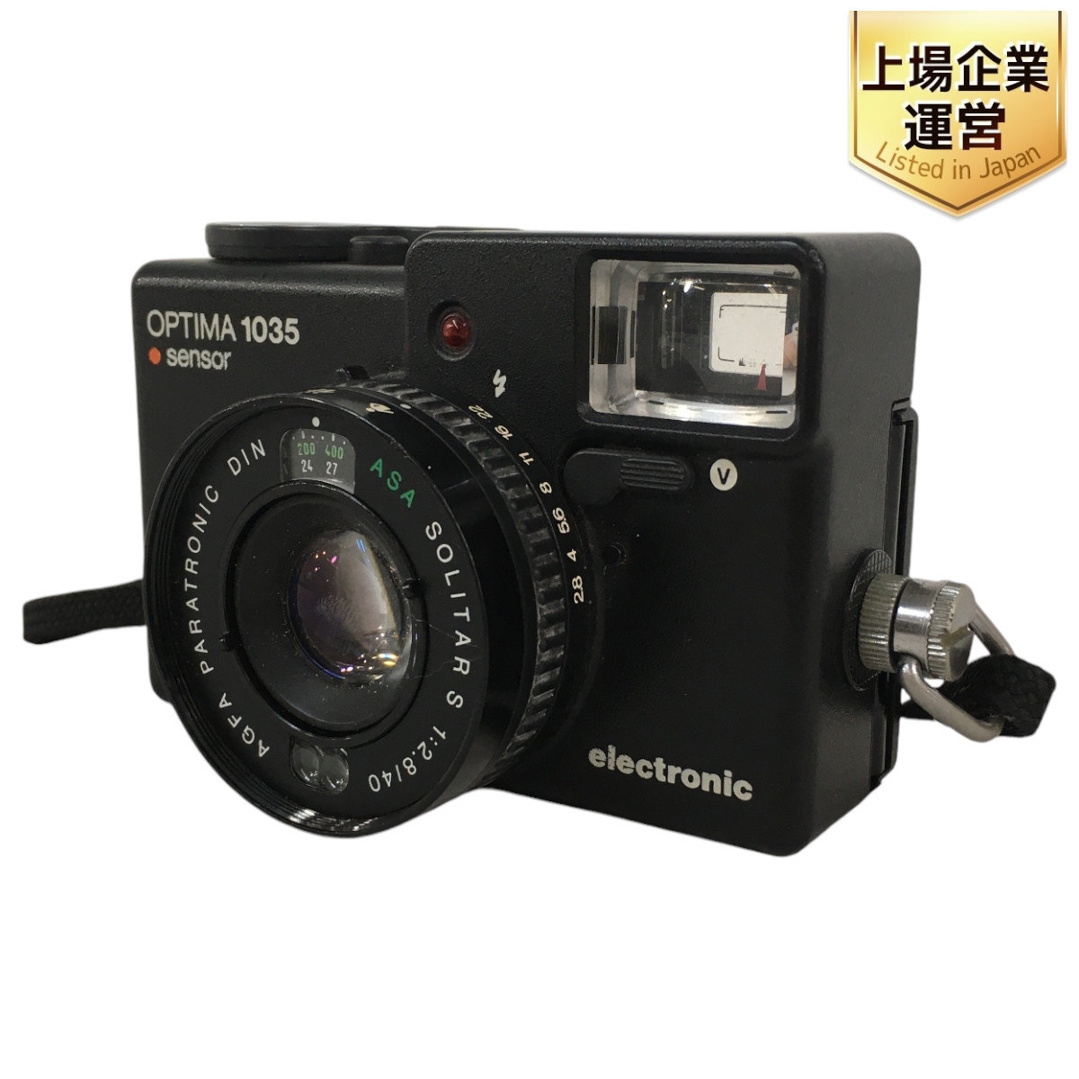 Yahoo!オークション -「agfa optima 1035」の落札相場・落札価格 Yahoo!オークション -「agfa optima 1035」の落札相場・落札価格