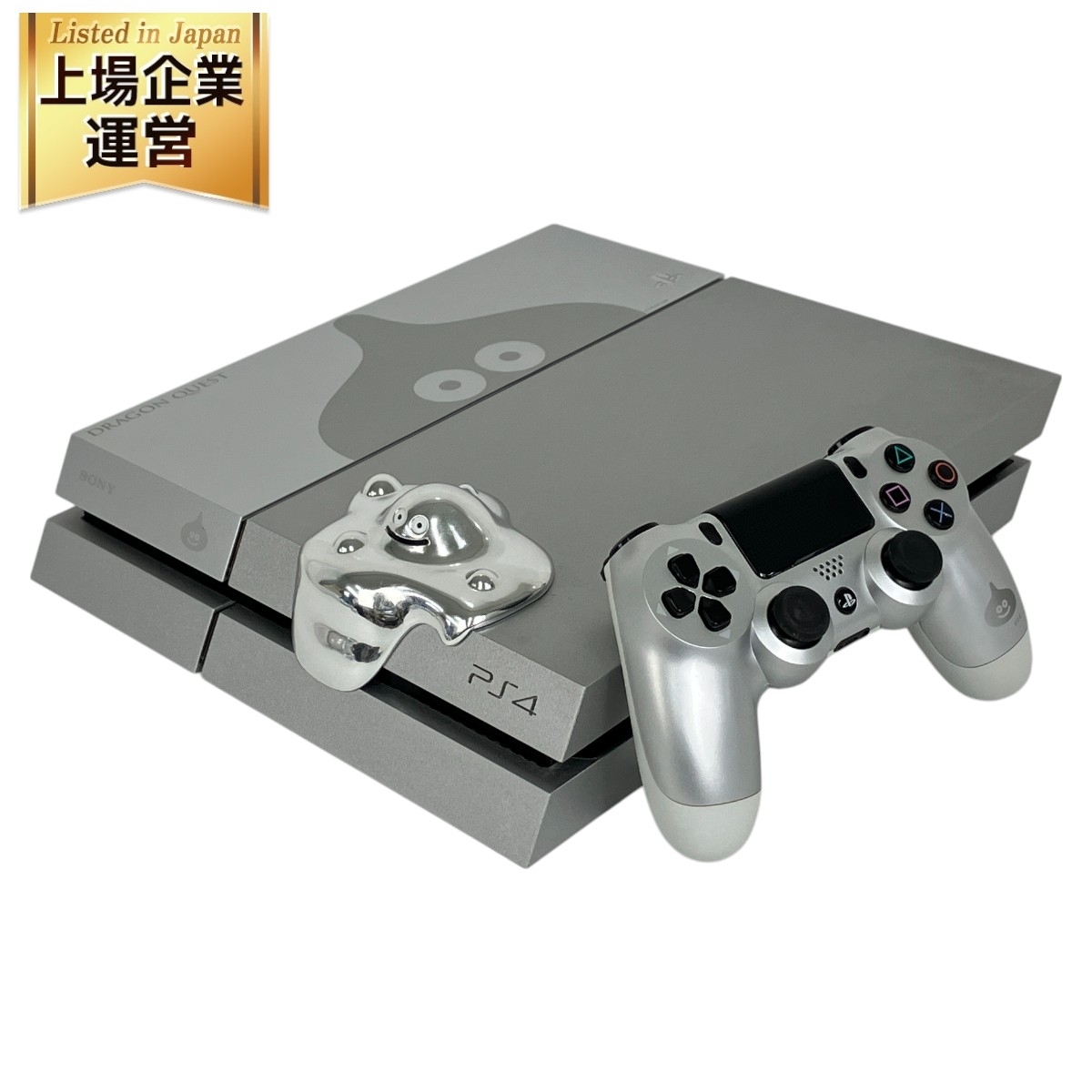 Yahoo!オークション -「ps4ドラゴンクエストメタルスライム Yahoo!オークション -「ps4ドラゴンクエストメタルスライム