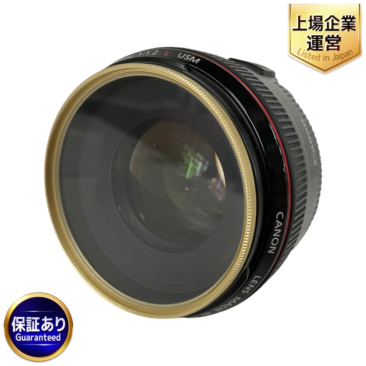 Yahoo!オークション -「canon ef 50mm f1.2l usm」の落札相場 Yahoo!オークション -「canon ef 50mm f1.2l usm」の落札相場