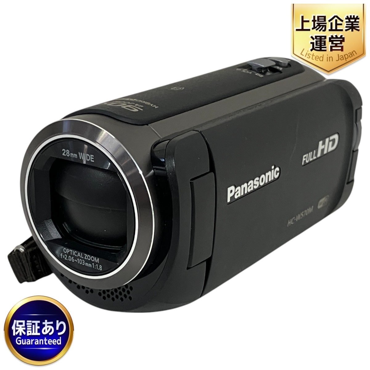 Yahoo!オークション -「hc w570m」(デジタルビデオカメラ Yahoo!オークション -「hc w570m」(デジタルビデオカメラ
