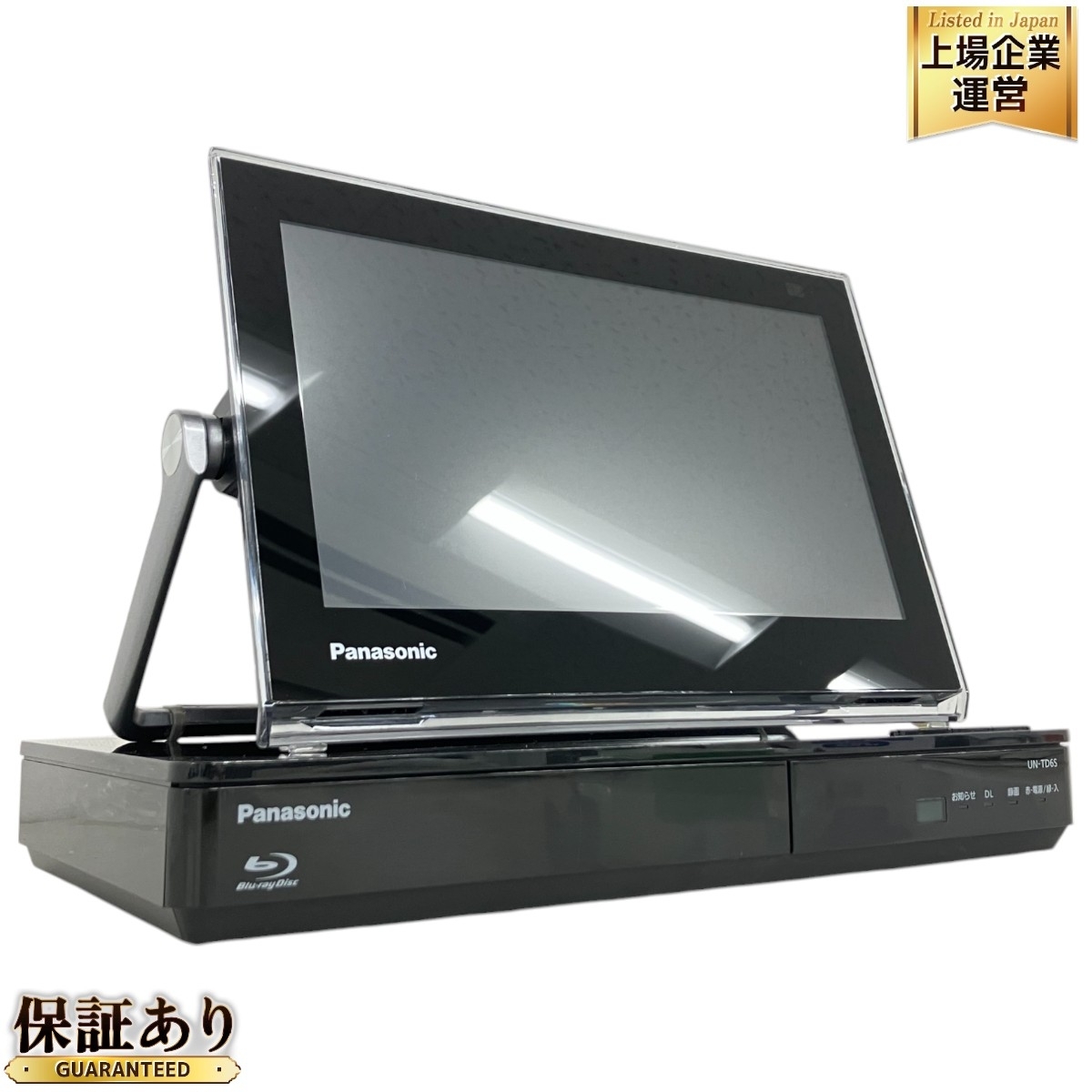 Yahoo!オークション -「プライベートビエラ un td-6」の落札相場 Yahoo!オークション -「プライベートビエラ un td-6」の落札相場