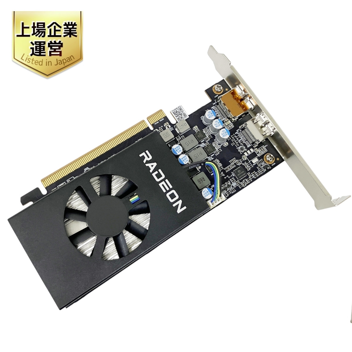 Yahoo!オークション -「rd-rx6400-e4gb」の落札相場・落札価格 Yahoo!オークション -「rd-rx6400-e4gb」の落札相場・落札価格