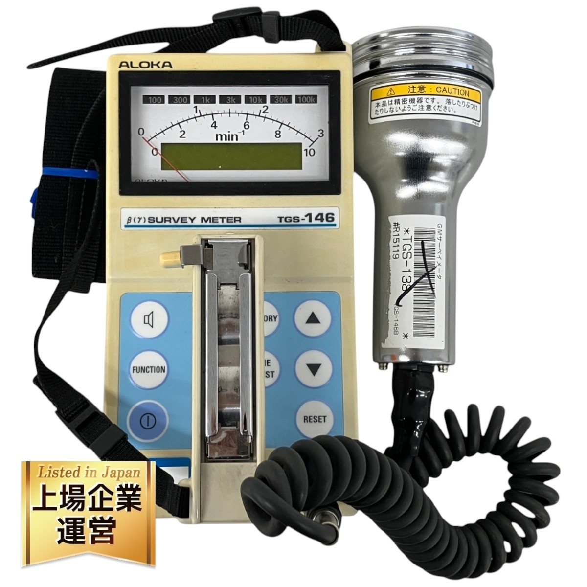Yahoo!オークション -「サーベイ」(測定器) (工具、DIY用品)の Yahoo!オークション -「サーベイ」(測定器) (工具、DIY用品)の
