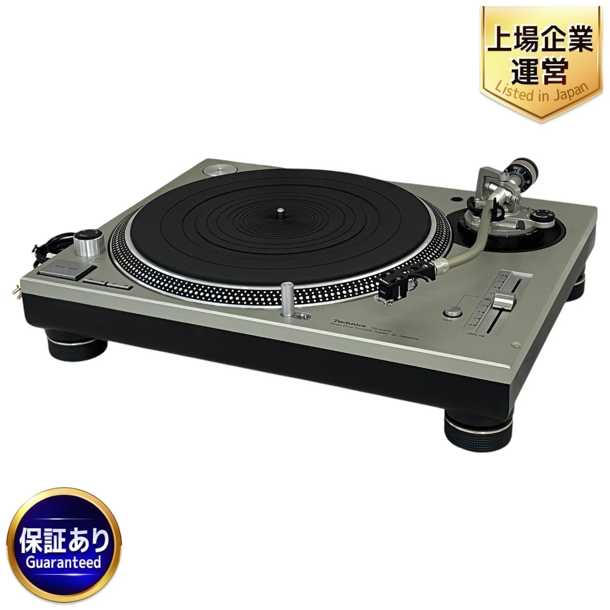 Yahoo!オークション -「sl-1200mk6」の落札相場・落札価格 Yahoo!オークション -「sl-1200mk6」の落札相場・落札価格