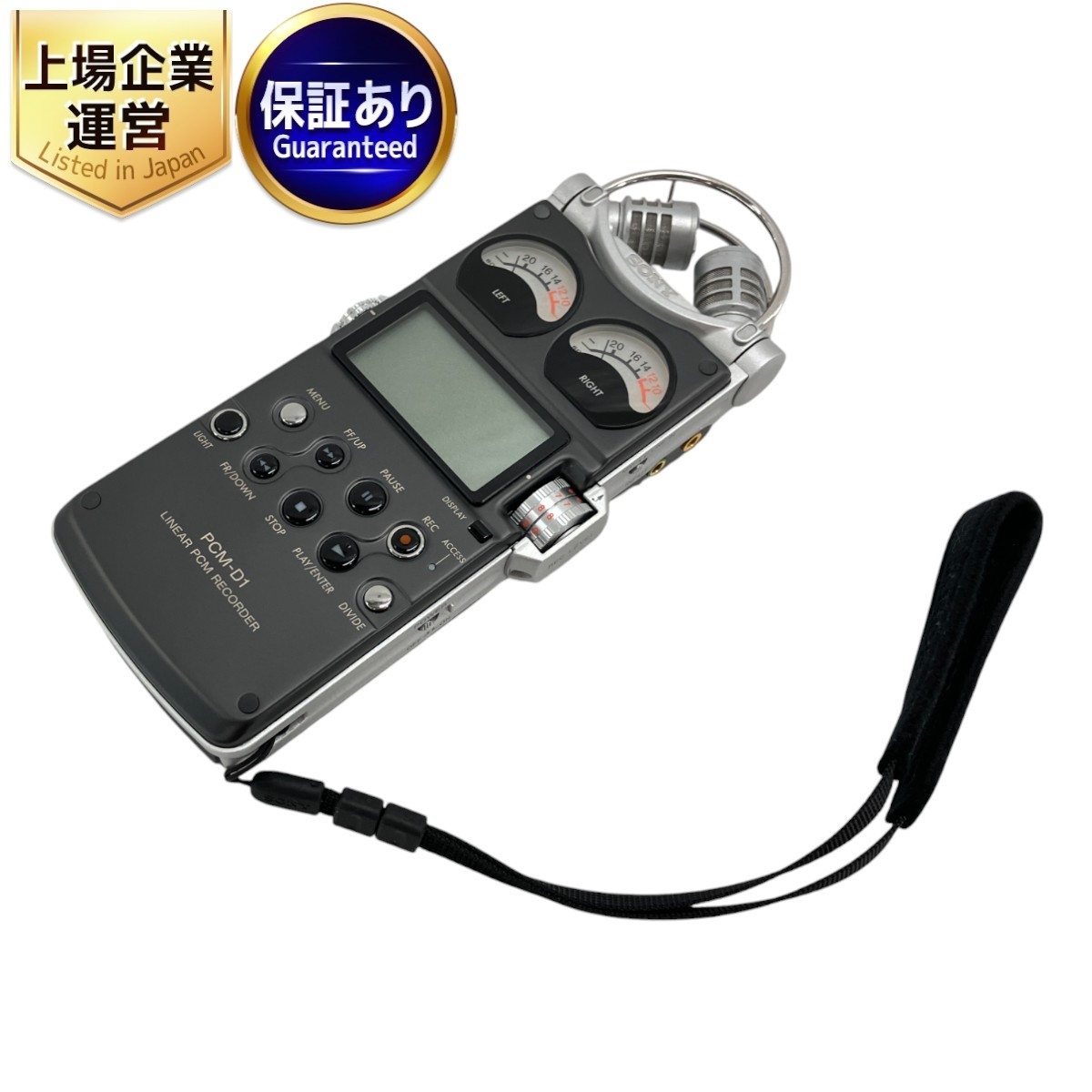 Yahoo!オークション -「pcm-d1」の落札相場・落札価格 Yahoo!オークション -「pcm-d1」の落札相場・落札価格