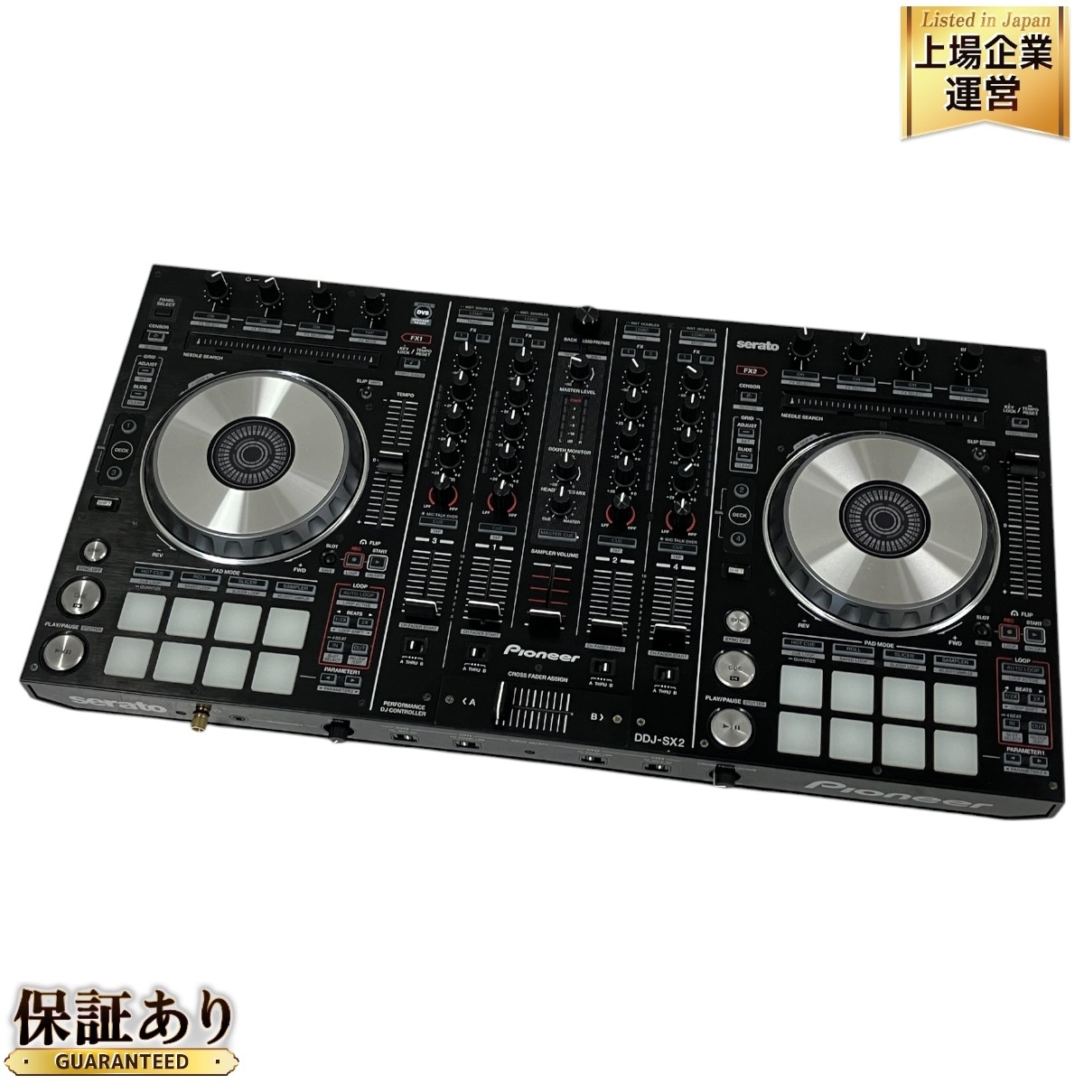 Yahoo!オークション -「ddj sx」の落札相場・落札価格 Yahoo!オークション -「ddj sx」の落札相場・落札価格