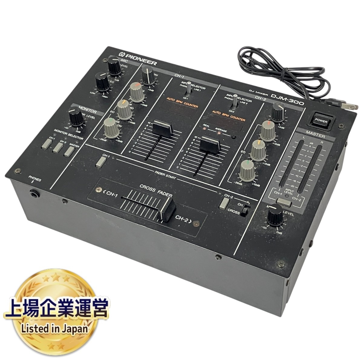Yahoo!オークション -「pioneer djm 3000」の落札相場・落札価格 Yahoo!オークション -「pioneer djm 3000」の落札相場・落札価格