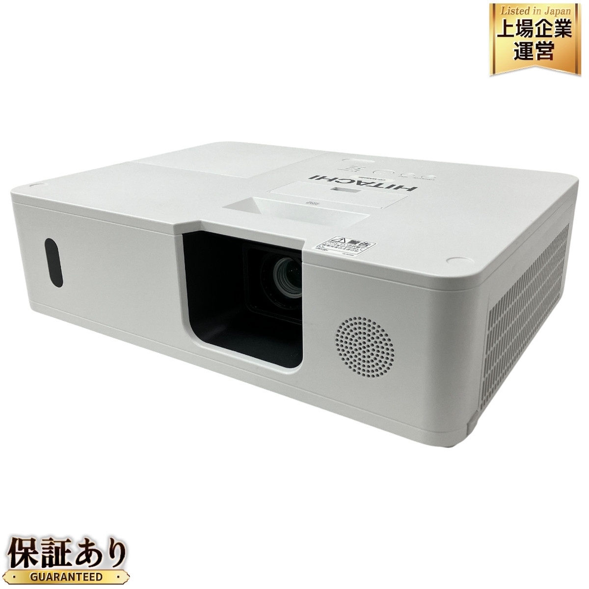 Yahoo!オークション -「日立液晶プロジェクター」の落札相場 Yahoo!オークション -「日立液晶プロジェクター」の落札相場
