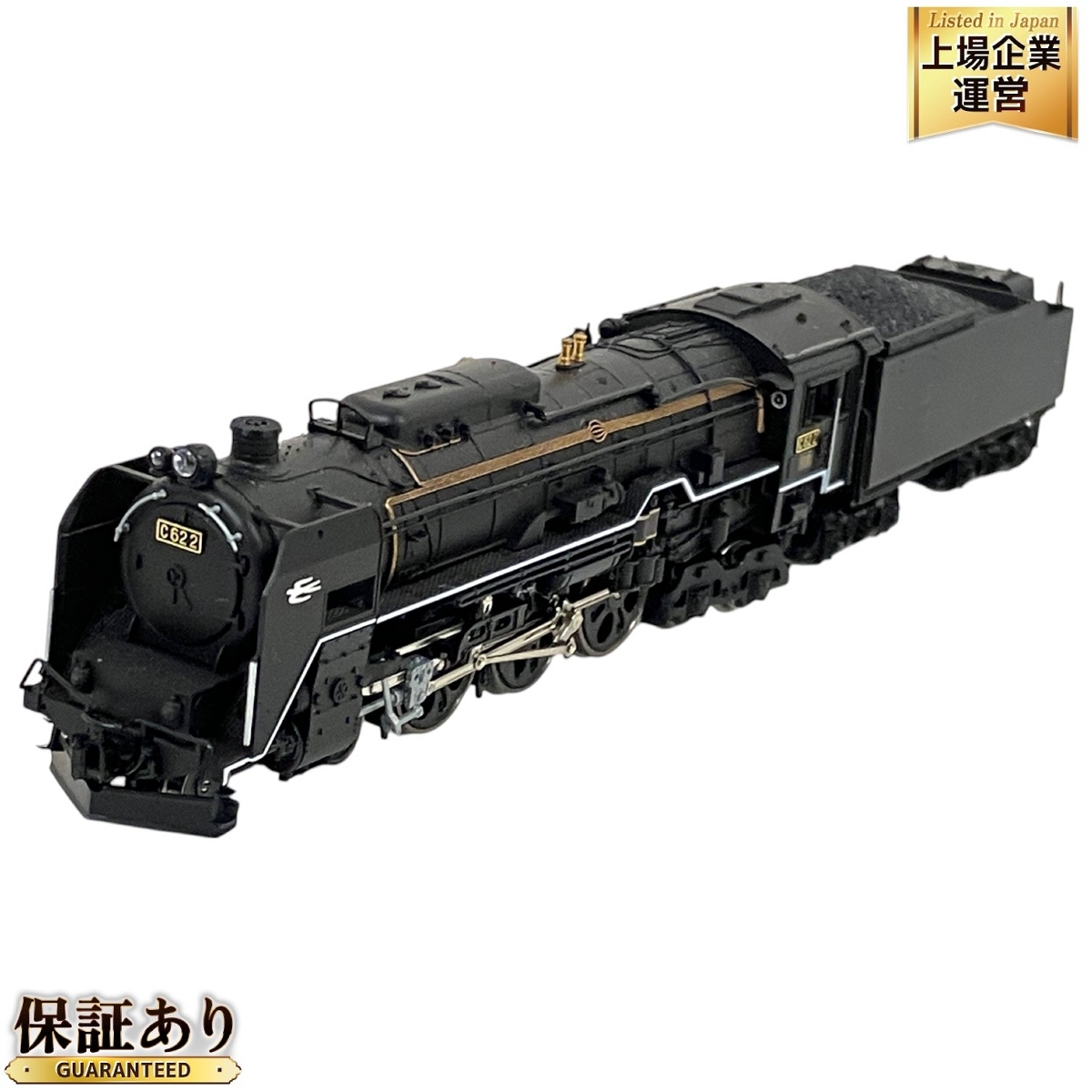 Yahoo!オークション -「kato c62 2 北海道形」の落札相場・落札価格 Yahoo!オークション -「kato c62 2 北海道形」の落札相場・落札価格