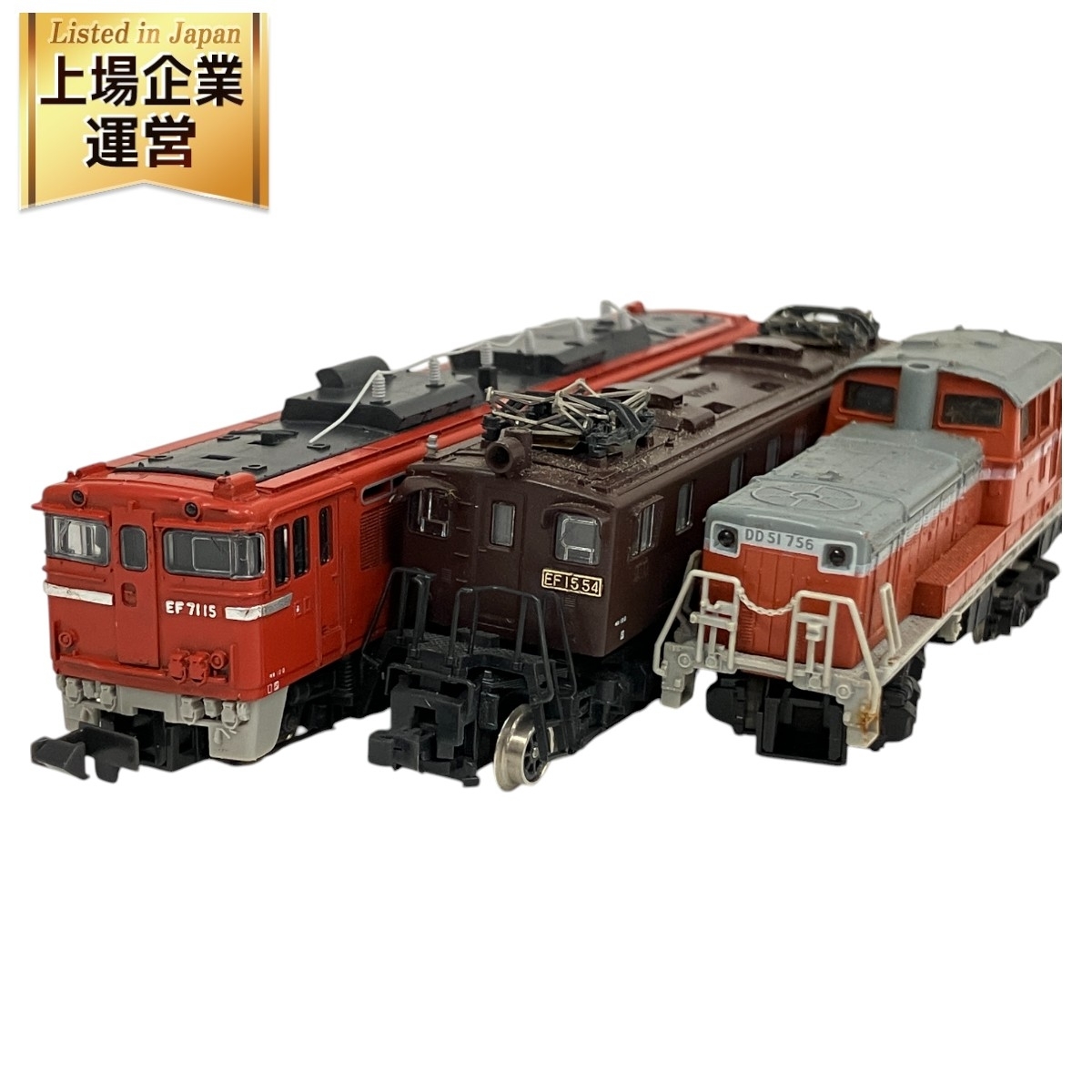 Yahoo!オークション -「kato ef71」(Nゲージ) (鉄道模型)の落札 Yahoo!オークション -「kato ef71」(Nゲージ) (鉄道模型)の落札