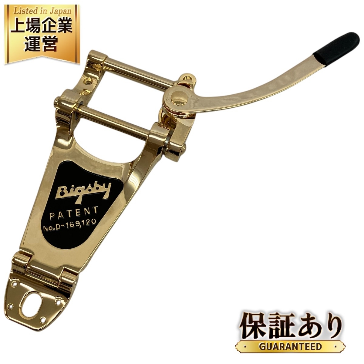 Yahoo!オークション -「bigsby b7」の落札相場・落札価格 Yahoo!オークション -「bigsby b7」の落札相場・落札価格