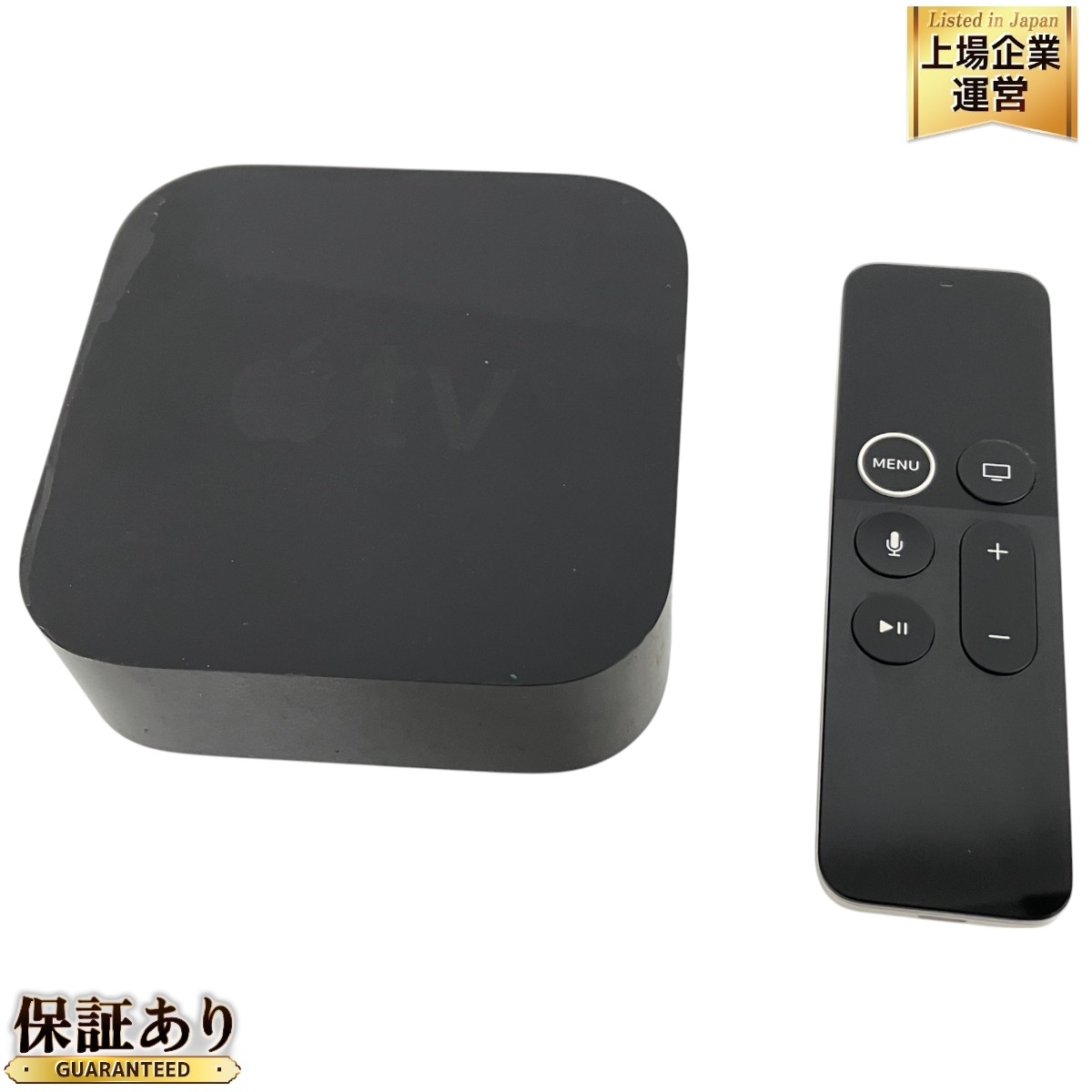 Yahoo!オークション -「apple tv 第4世代」の落札相場・落札価格 Yahoo!オークション -「apple tv 第4世代」の落札相場・落札価格